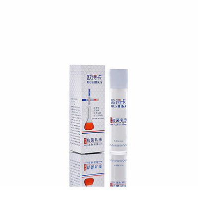 湟源多用途抗菌乳液