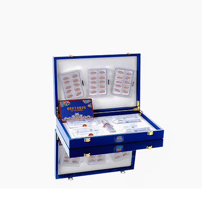 湟源爱芯回春综合版